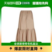 香港直邮潮奢 GANNI 女士Ganni Ld33 带荷叶边半身裙