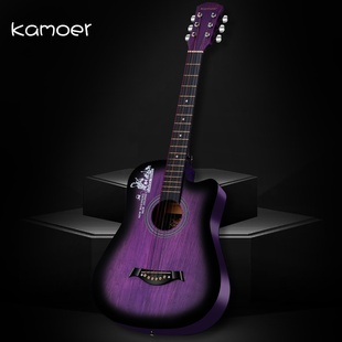 卡摩迩38寸纪念版化紫色民谣，木吉他初学者入门男女生练习吉它品牌