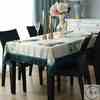 欧式长方形西餐绿色长桌布高档奢华清新绿歺桌布布艺豪华餐边