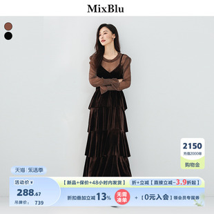 Mixblu咖色透明网纱上衣丝绒连衣裙套装法式吊带蛋糕裙女2024