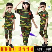 儿童迷彩服短袖套装夏男女学生军训体能训练服军迷夏令营
