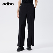 odbo高级感黑色开衩直筒裤，女春季高腰，垂感显瘦休闲裤子
