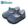 斯乃纳女童婴儿软底学步鞋2段闪亮变色单鞋春秋款SP1932172