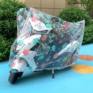 电动车防雨罩全罩通用款加厚摩托车电瓶车透明车衣可爱防尘防晒罩