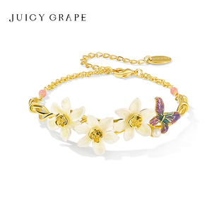 juicygrape原创设计感轻奢小众，珐琅水仙花彩色蝴蝶手链女生法式