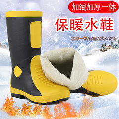 加绒保暖高筒防水雨鞋应急救援靴