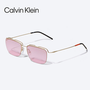 太阳镜 CK太阳镜墨镜设计师款浅色眼镜夏半透明CK21122S