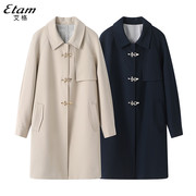 Etam/艾格ES风衣外套女中长款韩系风格2023秋季法式复古大衣