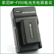 适用于 索尼摄像机HDR-CX900E PJ50E PJ200 PJ200E电池+充电器