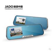 适用jado捷渡d600s-gd行车记录仪屏幕，贴膜防阳光辐射防反光膜