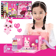 韩国养小宠物饲养可爱兔子小屋儿童小女孩女童公主过家家玩具套装