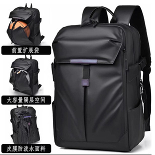 笔记本双肩包男士背包旅行包大容量商务出差电脑书包大学生16.3寸