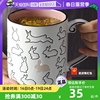 自营kingzuo陶瓷马克杯，耐热杯子小兔早餐牛，奶茶水杯咖啡杯