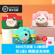 儿童数码照相机玩具高清可拍照可打印小女孩相机男孩宝宝迷你单反