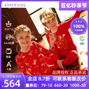 AIMER Kids男女红色保暖内衣套装 奶皮生肖龙AK374D231/AK374D241