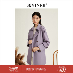 yiner音儿专选女装，秋季中长款系带，西装领风衣