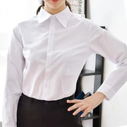 大码纯白色女职业长袖衬衫修身显瘦防走光斜纹蓝粉上班气质工作服