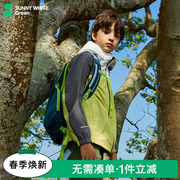 SUNNYWHITE Green儿童防风防水外套春秋男童运动外套耐磨