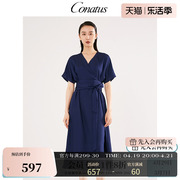 CONATUS/珂尼蒂思收腰系带连衣裙夏时尚V领藏蓝色中长裙