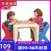 美国进口step2儿童家具，桌椅套装欧式2把椅子写字台，绘画桌餐桌饭桌