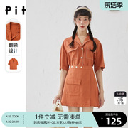 pit2024夏季橘色衬衫短款翻领，设计感法式小衫上衣女