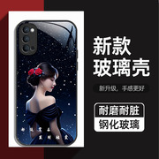 好运励志女孩背影适用opporeno4手机壳防摔reno4pro玻璃壳reno4se手机套硅胶软边全包款高级感个性创意潮