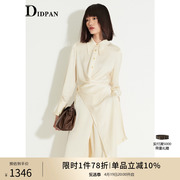 IDPAN女装商场同款醋酸高级通勤开叉设计感围裹式系带长款衬衫女