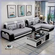 布艺沙发客厅家具简约现代小户型组合科技布沙发可拆洗皮配布沙发