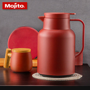 mojito暖水瓶保温壶，玻璃内胆家用保温水壶大容量暖壶热水瓶热水壶