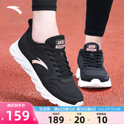 安踏女鞋运动鞋2024夏季跑步鞋女轻便运动减震防水鞋
