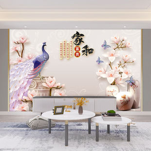 家和富贵墙纸客厅电视，背景墙壁纸新中式3d立体浮雕，壁画花鸟壁布画