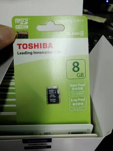 询价东芝tf8g裸卡c4microsd存储卡插卡音箱，手机内存卡点读机议价