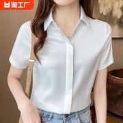 高级感雪纺白衬衫，女2024夏季韩版职业装，上班面试时尚短袖白色衬衣