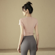 瑜伽服运动上衣女夏季显瘦短袖T恤高端气质跑步普拉提训练健身服