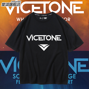 DJ电音Vicetone周边音乐节摇滚印花短袖t恤纯棉宽松上衣男女衣服