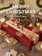 圣诞桌旗轻奢高端新年桌布中间长条茶旗餐桌布置装饰过年红色套装