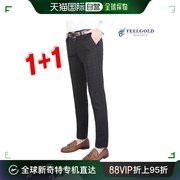 韩国直邮FEELGOLD FEELGOLD 拉绒裤 羊毛格纹西装裤