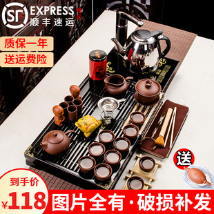 茶具套装组合家用实木，茶盘功夫茶具简约电磁炉四合一现代中式茶艺