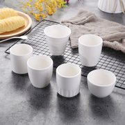 纯白色杯子陶瓷酒店饭店茶杯，餐厅水杯茶楼，小茶杯餐饮口杯定制