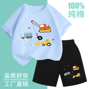 工程车男童短袖t恤套装夏季纯棉男孩中大儿童半袖上衣体恤衫