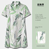 新中式植物绿色叶子艺术插画淡雅POLO领短裙V领中长裙夏装设 无界