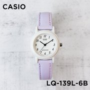 卡西欧手表女casio LQ-139L-6B 淡紫色糖果时尚学生石英简约女表