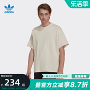 adidas阿迪达斯三叶草短袖，男夏季宽松透气运动休闲t恤hk2891
