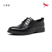 红蜻蜓春男士牛皮鞋，正装ac52001291职场，系带工作防滑耐磨大码