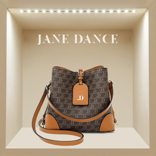 Jane dance2022女包印花单肩斜挎包三色拼接手提水桶包包女潮