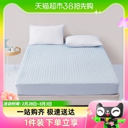 水星家纺A类抗菌防螨床护垫儿童床垫宿舍防水保护垫床品24