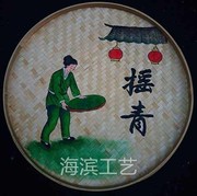 茶道竹编手绘装饰品茶庄田园挂饰墙饰圆筛子制茶过程簸箕茶艺挂画