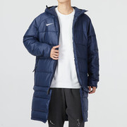 Nike耐克蓝色中长款棉服男冬厚款可拆卸外套加绒防风运动装DJ6307