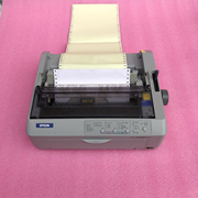 爱普生300kh5055K590K595K清单票据地磅送货单联单针式打印机