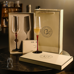 香槟杯高颜值礼盒装一对水晶高脚杯套装家用红酒杯子节日新婚礼物